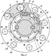 Центробежное сцепление (патент 2349807)