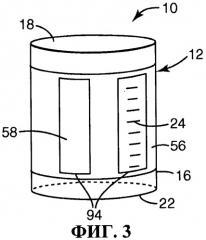 Контейнеры с внешней защитной пластиной (патент 2504505)