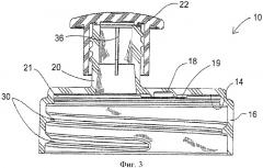 Укупорочное средство для контейнеров (патент 2482040)