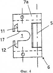 Устройство для создания электрического соединения (патент 2340056)