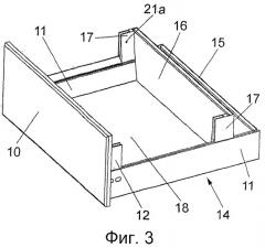 Выдвижной ящик (патент 2493761)