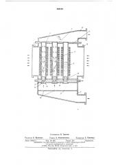 Способ работы воздушно-испарительного вертикального теплообменника (патент 540123)