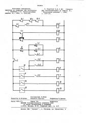 Электропривод для лифта (патент 983964)