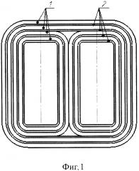 Магнитопровод трансформатора (варианты) (патент 2656861)