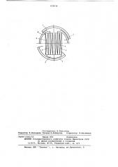 Реактивный синхронный электродвигатель (патент 632036)