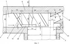 Устройство для очистки пара или газа от инородных включений (патент 2506112)