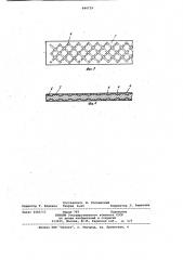 Трехслойная панель (патент 844719)