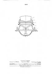 Устройство для определения положения центра тяжести конструкций (патент 246142)