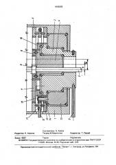 Доводочная головка (патент 1696282)