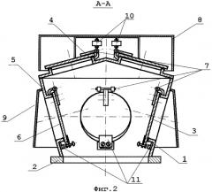 Дыхательный клапан (патент 2306248)