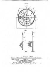 Окорочный барабан (патент 663582)