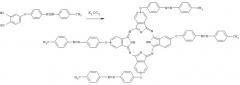 Тетра-4-[4'-(4''-метилфенилазо)фенокси]фталоцианин (патент 2454418)