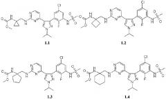 Замещенные метил (2-{ 4-[3-(3-метансульфониламино-2-фтор-5-хлор-фенил)-1н-пиразол-4-ил]пиримидин-2-иламино} -этил)карбаматы, способ их получения и применения (патент 2615986)