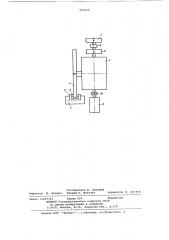 Способ испытания тормозных элементов ловителей лифта и устройство для его осуществления (патент 894408)