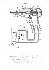 Устройство для измерения линейныхразмеров (патент 796662)