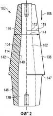 Электрический сквозной соединитель для подводных контейнеров (патент 2540269)