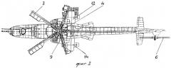 Транспортно-боевой вертолет (патент 2340511)