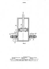 Каротажный подъемник (патент 1596096)