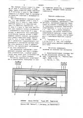Термодиод (патент 909554)