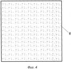 Фасадная облицовочная теплоизоляционная плитка и способ ее изготовления (патент 2395652)