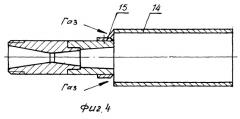 Способ абразивно-газовой обработки поверхности и сопловое устройство для его реализации (патент 2246391)