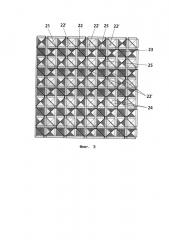 Многоопорная стеновая конструкция (патент 2661947)