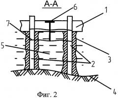 Способ создания ледовой переправы (патент 2379409)