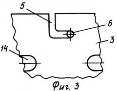 Отопительное устройство (патент 2295672)