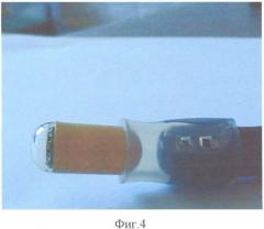 Способ эндоскопического введения видеокапсулы в желудок и двенадцатиперстную кишку и устройство для его осуществления (патент 2344785)