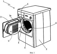 Бытовое сушильное устройство для белья (патент 2467109)