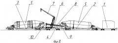 Способ внутреннего обустройства тоннеля и устройство для его осуществления (патент 2355848)