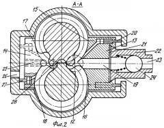 Гидромотор кирмак (патент 2405968)