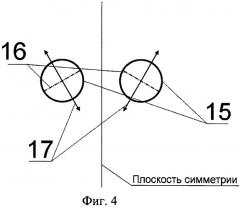 Самолет интегральной аэродинамической компоновки (патент 2440916)