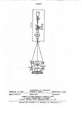 Интерферометр для контроля формы выпуклых сферических поверхностей (патент 1026002)