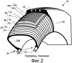 Шина с усиленным бортом для большегрузных транспортных средств (патент 2517937)