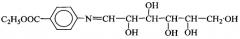 Способ получения сложных эфиров n-(n-глюкозилиден) аминобензойной кислоты (патент 2529022)