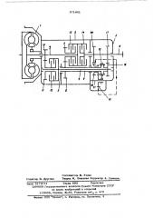 Гидромеханическая передача (патент 571401)