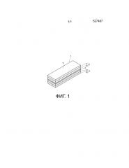 Каучуковая композиция для транспортерной ленты и транспортерная лента (патент 2628601)