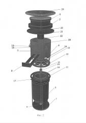 Пневматическая мина нелетального действия (патент 2617822)