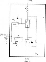Высоковольтный коммутатор с динамическим ограничением энергии (патент 2510774)