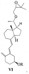 Синтетическое промежуточное соединение максакальцитола, способ его получения и его применение (патент 2650192)