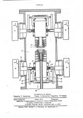 Устройство для определения формы электродов электронно- оптической системы (патент 575713)