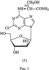 Способ получения 9-(бета-d-арабинофуранозил)-6-(nα-l-сериламидо)-2-хлорпурина (патент 2563257)