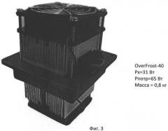Термоэлектрическая система климат-контроля (патент 2482396)