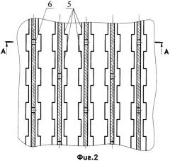 Сопло камеры жидкостного ракетного двигателя (патент 2515576)