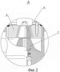 Устройство для разваривания крахмалсодержащего сырья (патент 2462477)