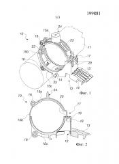 Крепежная манжета для труб, резервуаров и тел, имеющих цилиндрические части (патент 2618772)