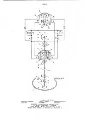 Устройство для защиты теплосиловогоагрегата (патент 809103)