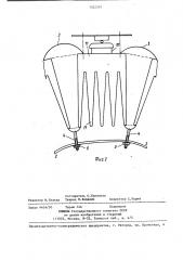 Полупроводниковый преобразователь (патент 1422267)