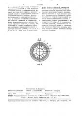 Клапанный блок гидравлической стойки индивидуальной крепи (патент 1624176)